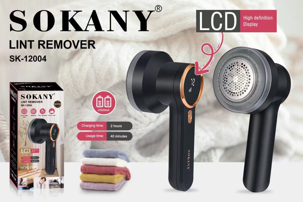 1F1AD308-C3ED-4D28-8949-04137AC2D075 Sokany Lint Remover Honeycomb Grille Visual Hairball Box with One Key Switch