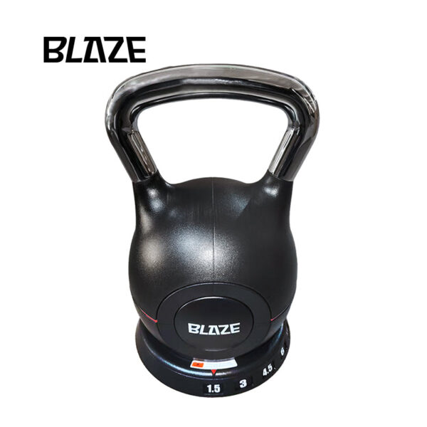 Adjustable Kettlebell