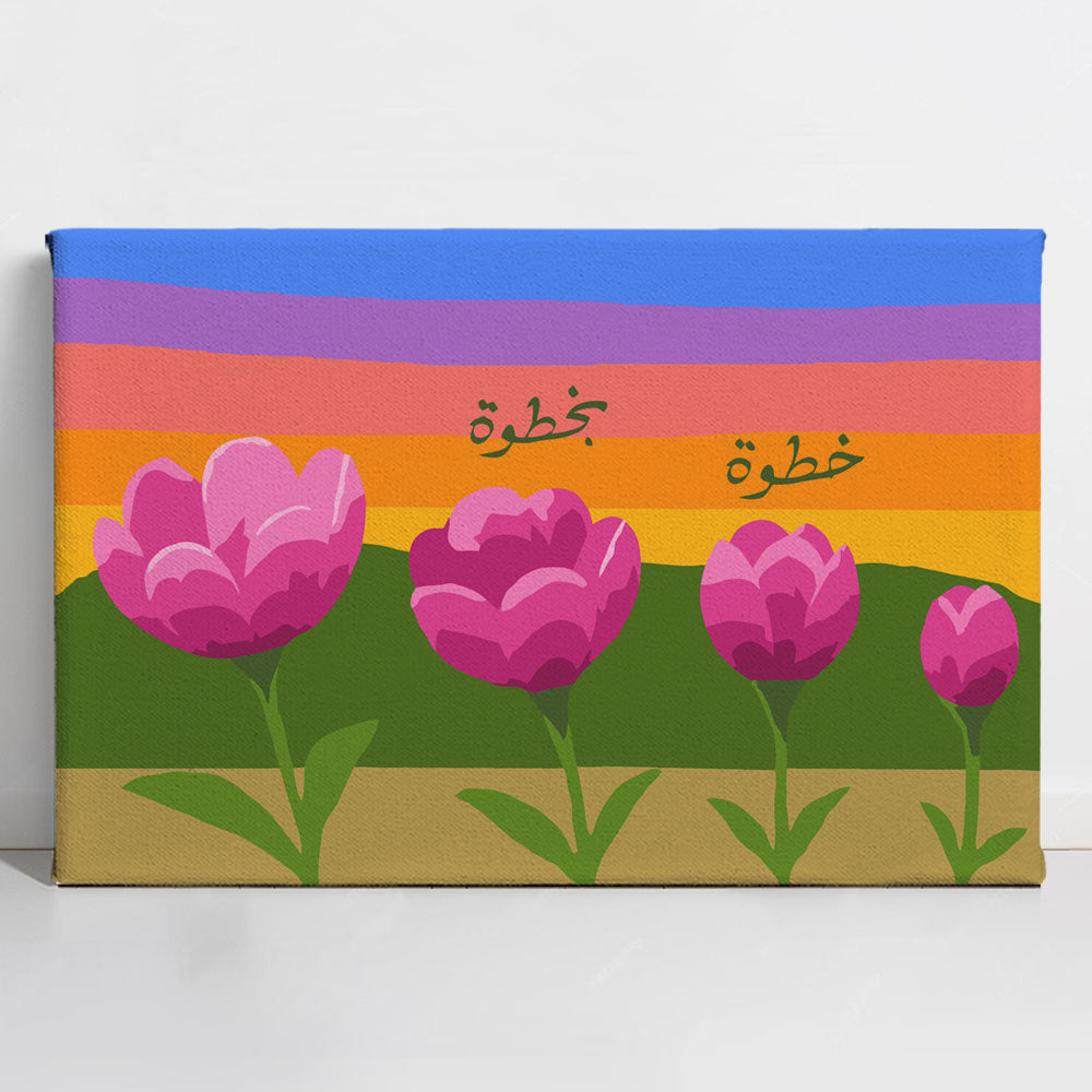 2-lynn07 Step by Step | خطوة بخطوة - Point à la Lynn Exclusive Collection Paint By Numbers Kit