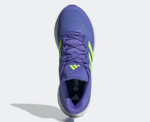 Adidas Ultrarun Running Shoes - Image 