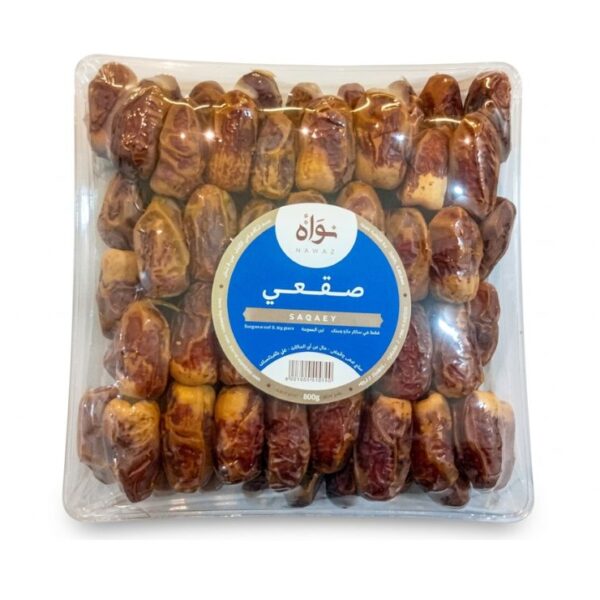 Nawat Saqei Dates 800g