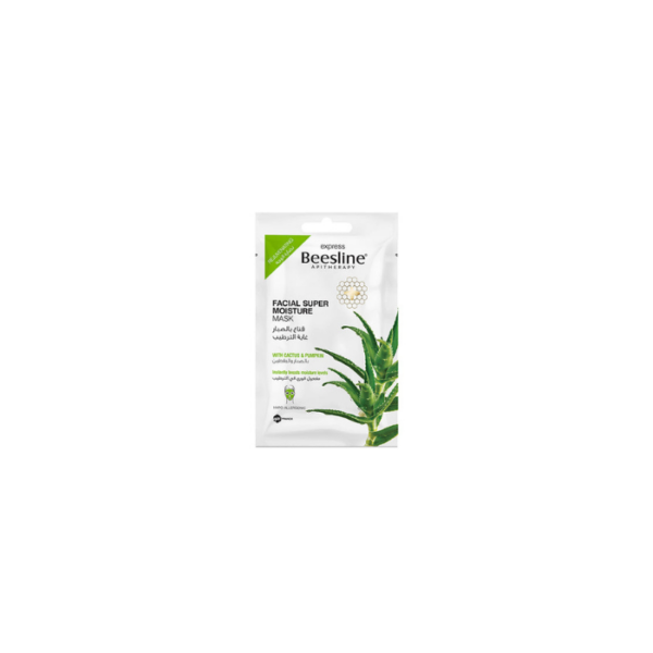 Facial Super Moisture Mask Beesline
