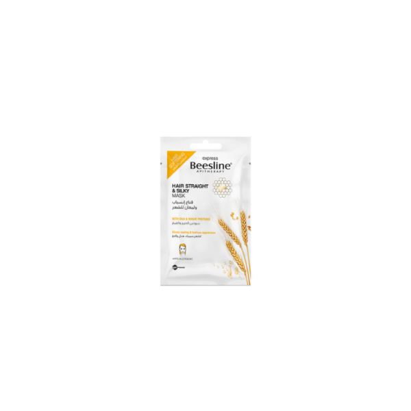 Straight and Silky Hair Mask Beesline