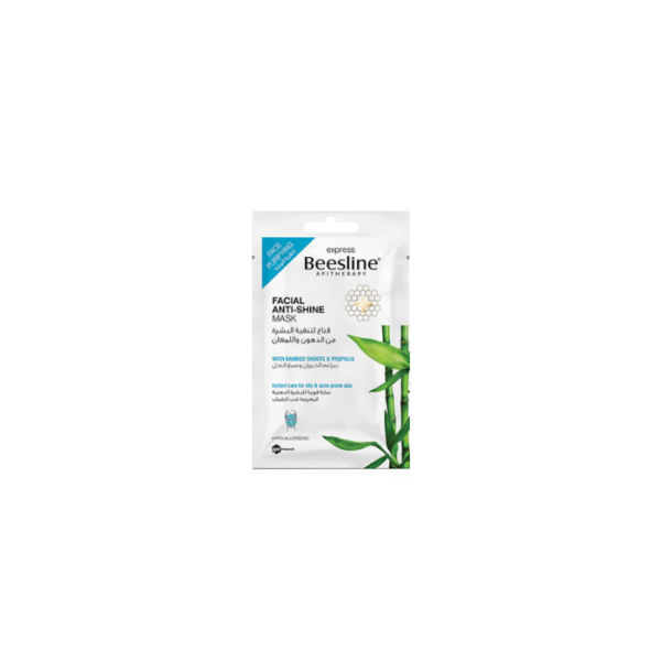 Facial Anti Shine Mask Beesline