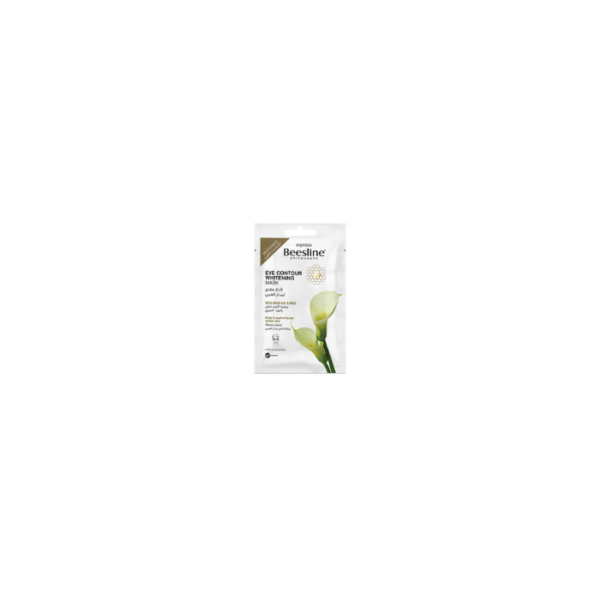 Eye Contour Whitening Mask Beesline