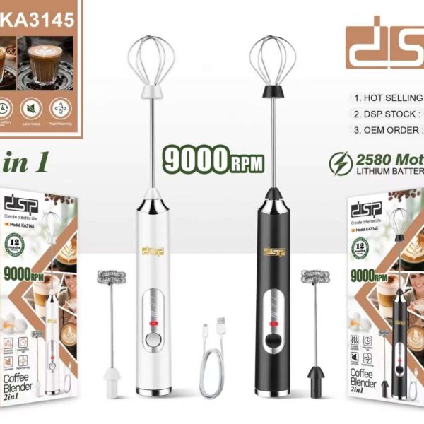 DSP Coffee Blender 2 in 1