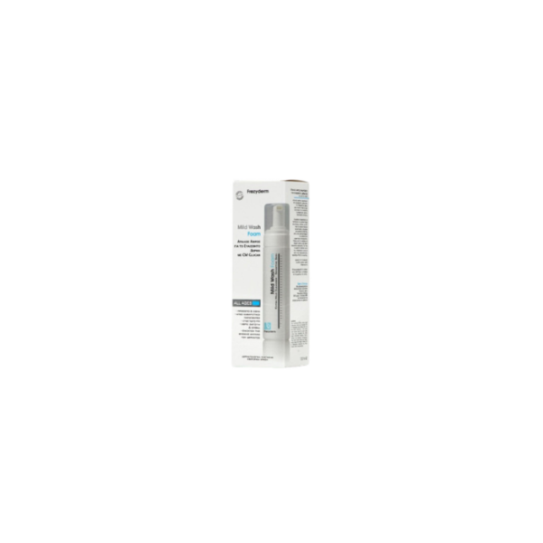 Mild Wash Foam Extra Mild Cleanser Frezyderm