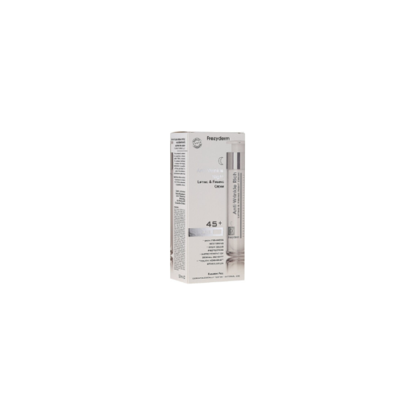 Anti-Wrinkle Rich Night Cream Frezyderm