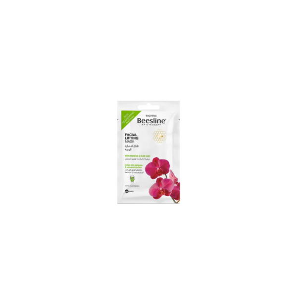 Facial Lifting Mask Beesline