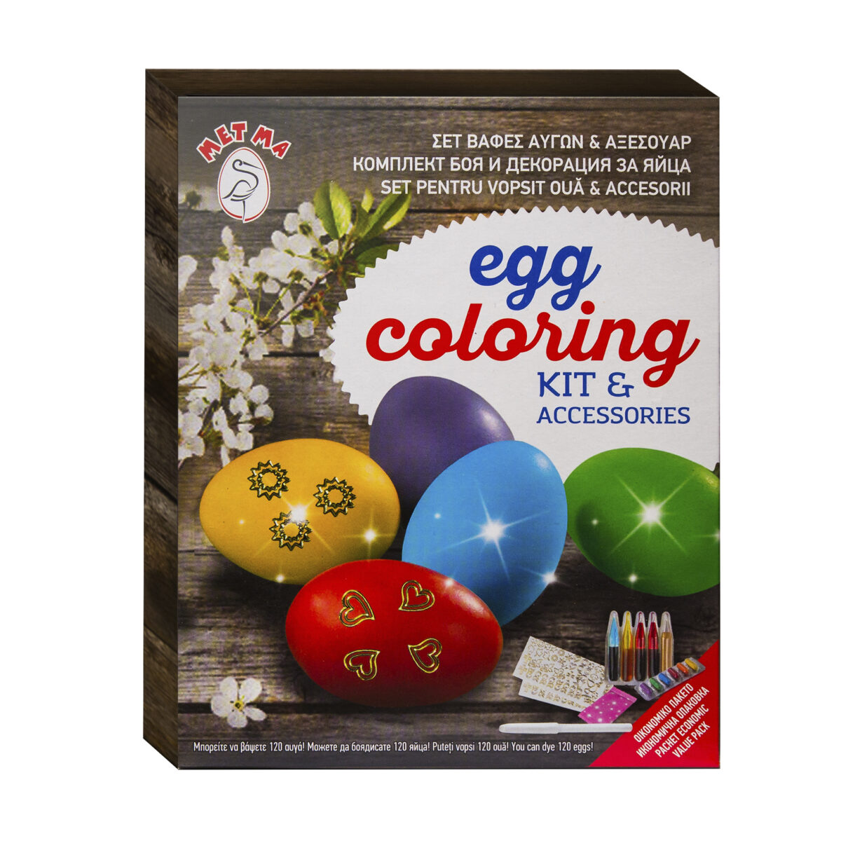 Egg Coloring Kit & Accessories #L0120