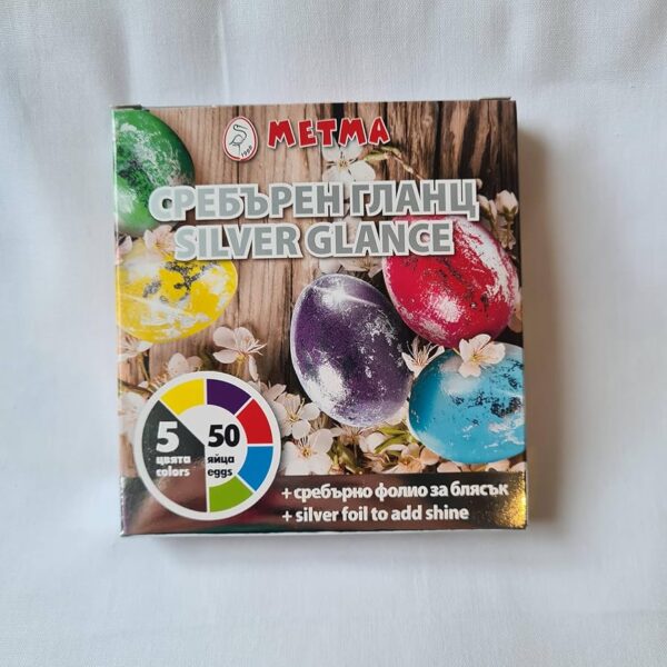 PEARL Egg DYE 5 colors silver giance#b592