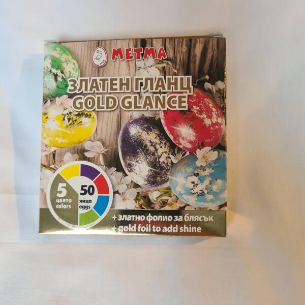 Pearl Egg DYE 5 colors Gold Glance#B-593