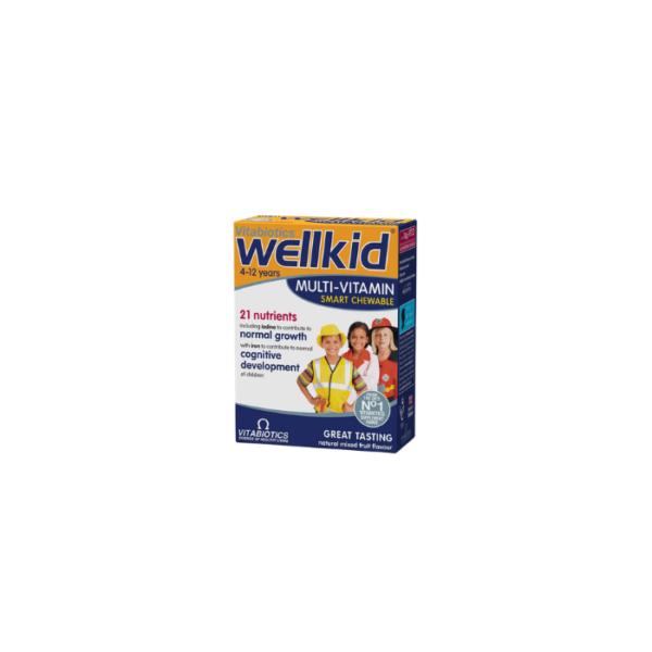 Wellkid Smart Chewables
