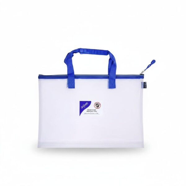 Envelop Mesh Bag With Zipper A4++ Blue #15871