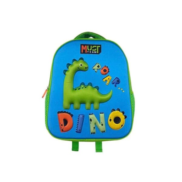 Must Team 12.5" Backpack 3D Dino