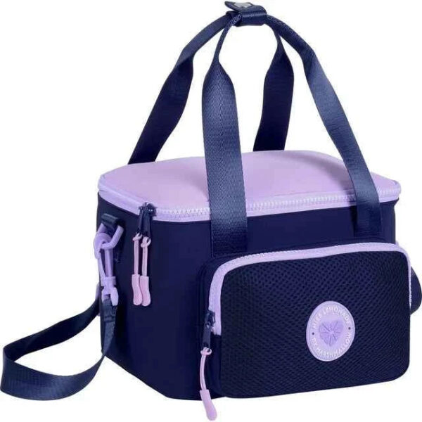 Marshmallow Lunch Bag 16.5×23×16cm - Meshy Navy