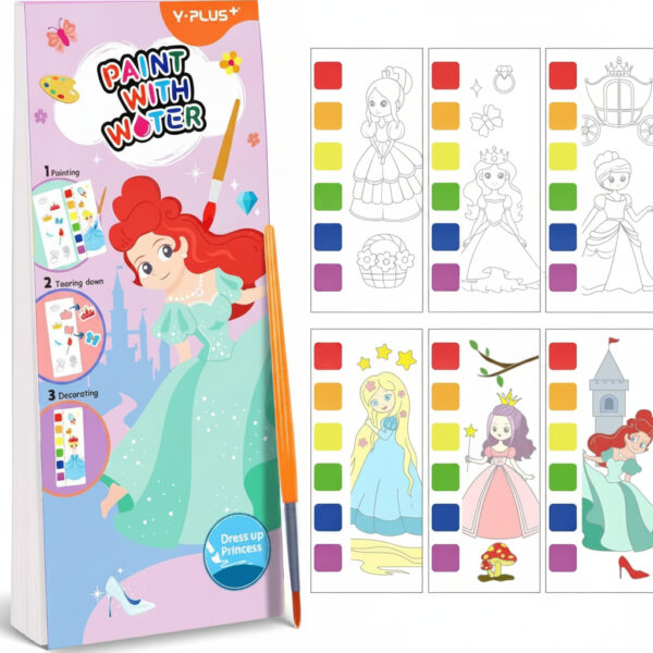 Dressup Princess Paint With Water+Brush#YOYI-QT250502