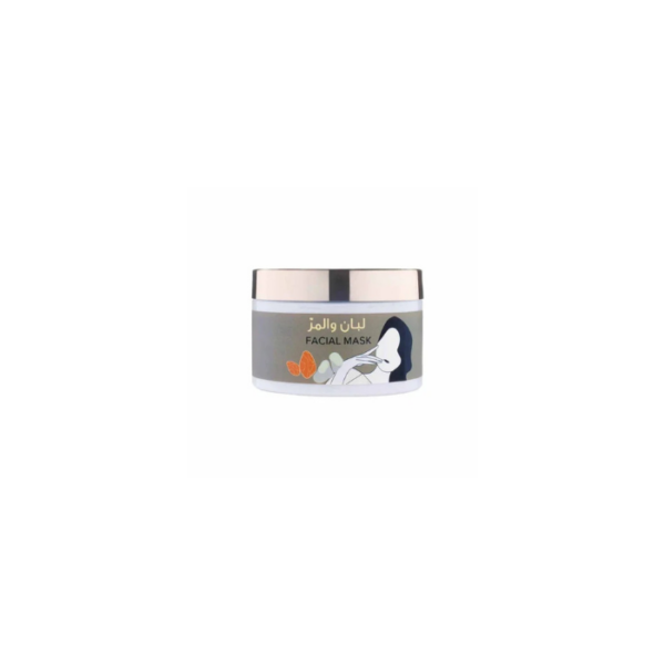 Loban & Myrrh Facial Mask Khan El Kasser