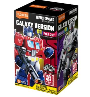 Transformers 71100 Galaxy Version 01 Roll Out Figures: Op#71100
