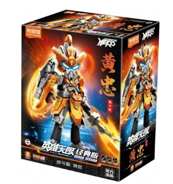 Hero Infinity (Model Kit) 85030 Armor Version(Amv) 19 Hua#85030