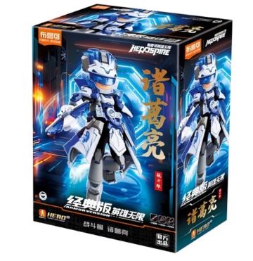 Herospire (Model Kit) 85033 Armor Version(Amv) 22 Zhuge L#85033