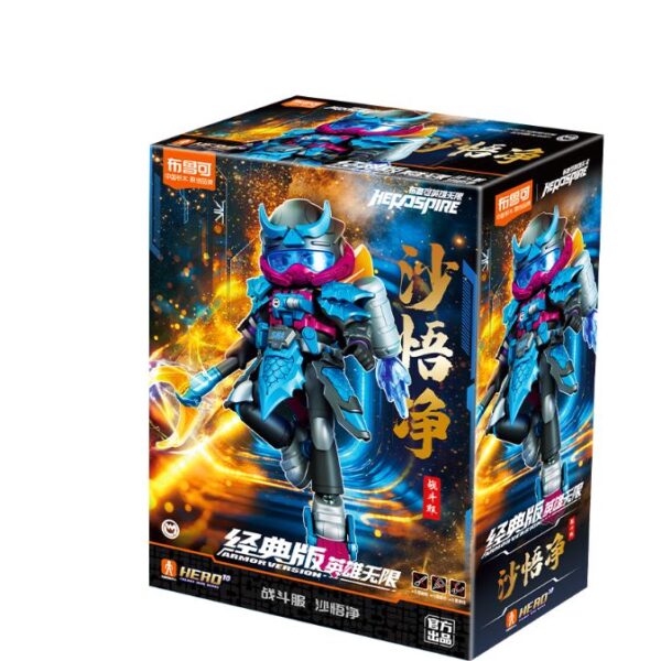 Herospire (Model Kit) 85039 Armor Version(Amv) 26 Sha Wuj#85039