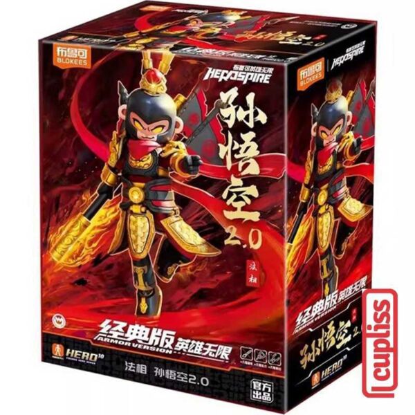 Herospire (Model Kit) 85046 Armor Version(Amv) 28 Monkey#85046