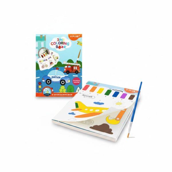 3 In 1 Amazing Vehicles Water Coloring Book #Qt223402