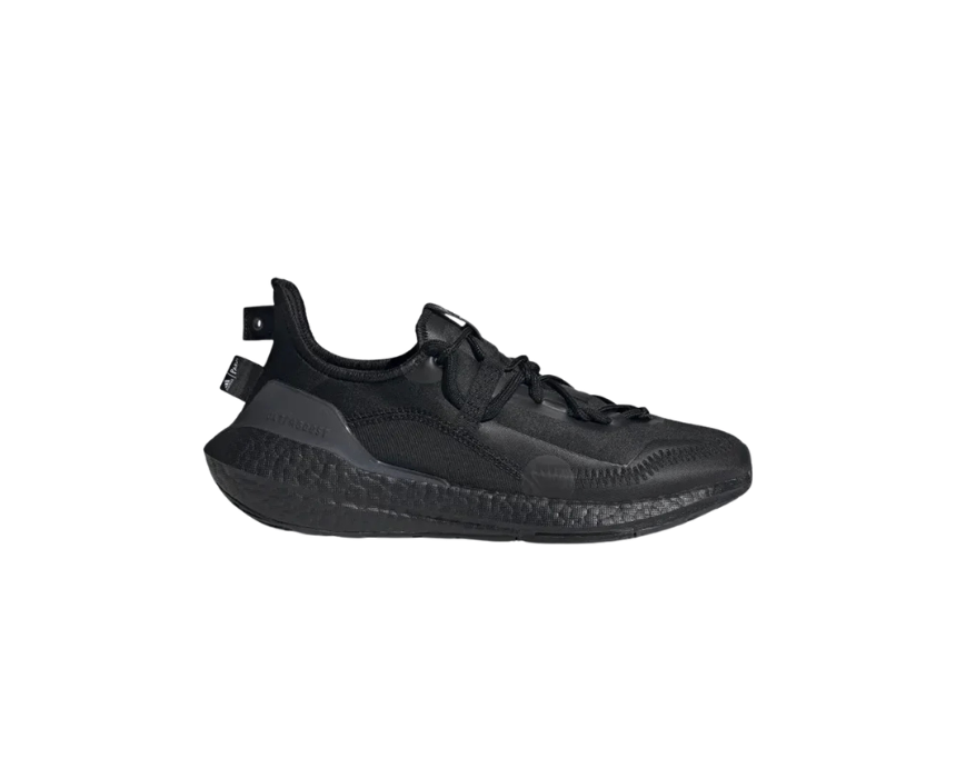 7 Adidas Ultraboost Parley Shoes - Image 1