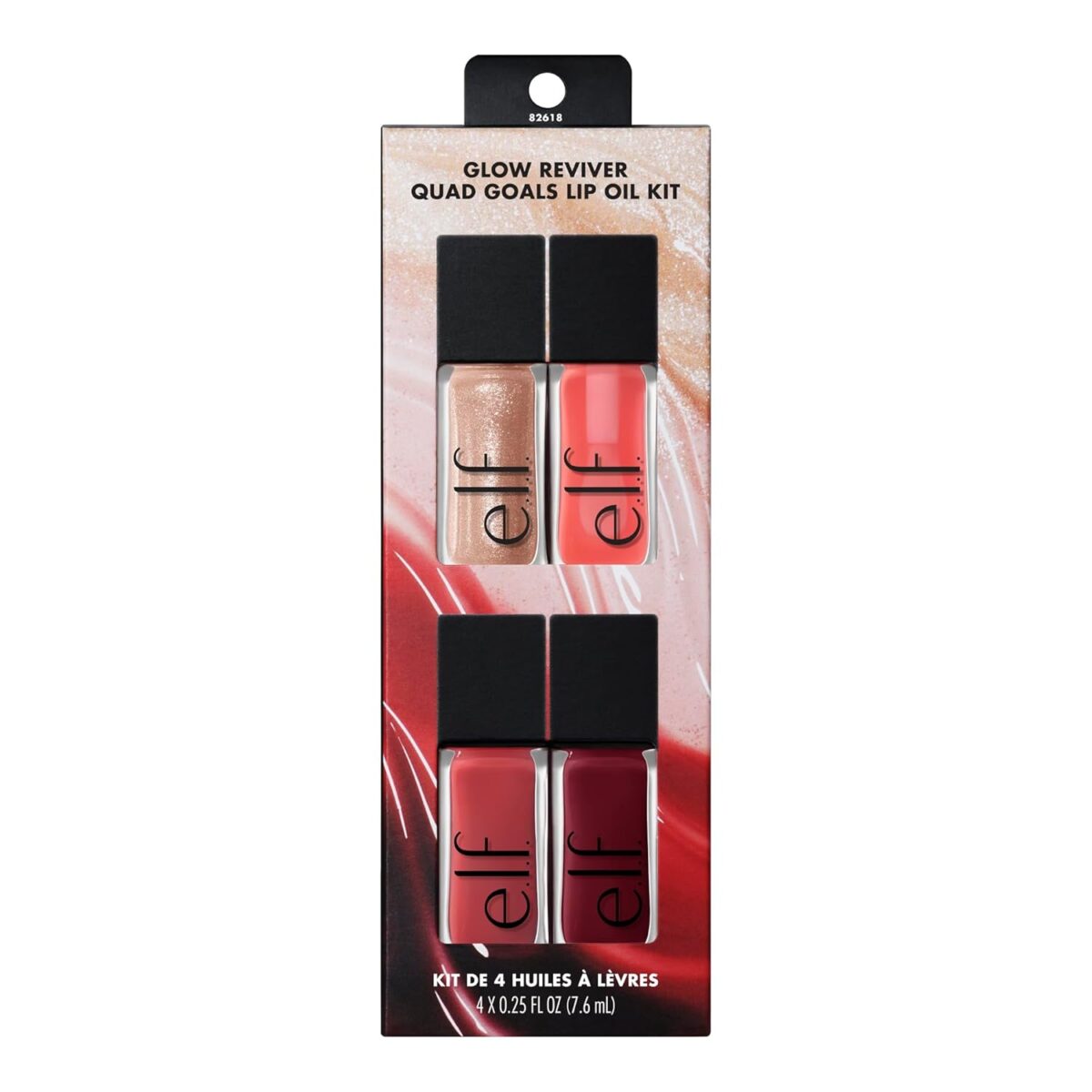 71a_vtkmNWL._SL1500 e.l.f. Glow Reviver Quad Goals Lip Oil Kit