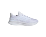 Adidas Ultrarun Running Shoes - Image 