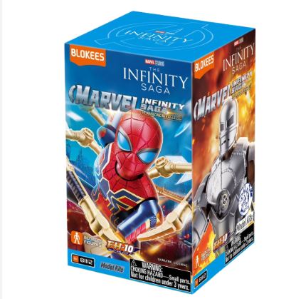 Marvel Infinity Saga 81112 Marvel Galaxy Version02 The Am#81112