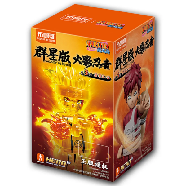 Naruto Naruto Galaxy Version03 Heart Of A Ninja#71064