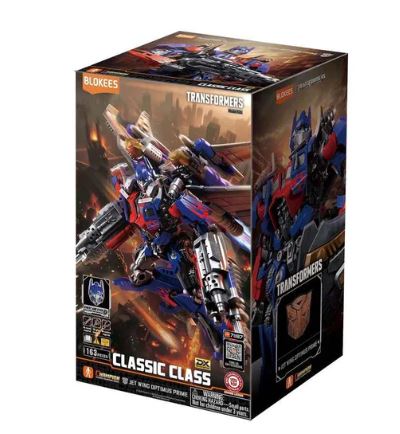 Transformers (Model Kit) 71187 Classic Class Dx 21 Movie 3#71187