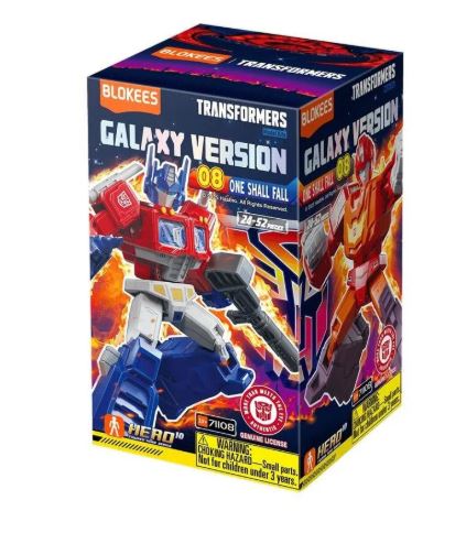 Transformers 71108 Galaxy Version 08 One Shall Fall#71108