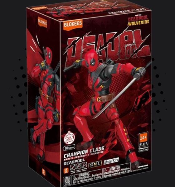 Marvel Infinity Saga 81116 Marvel Heros Championclass(Cc04#81116