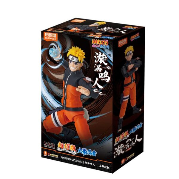 Naruto Shippuden Cc02 Naruto Uzumaki#75602