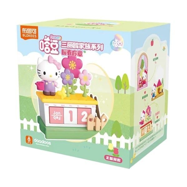 Sanrio Daadoos Dream Series 73591 Springtime Adventures#73591