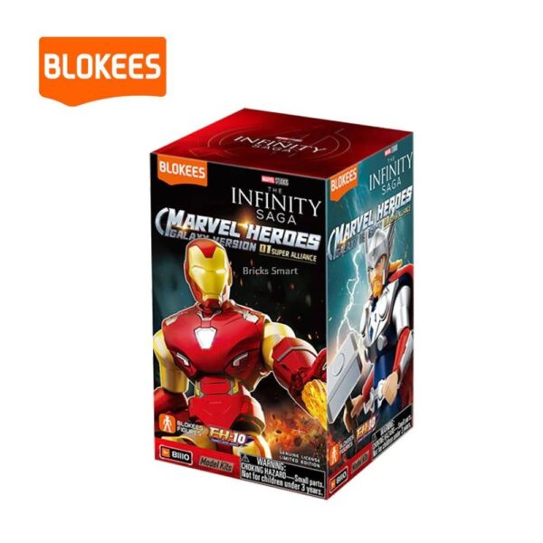 Marvel Infinity Saga 81110 Marvel Galaxy Version01 Super#81110