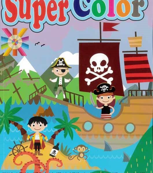 Coloring Book Super Color 192 Pages
