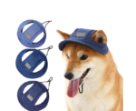 Dog Baseball Cap - Image 