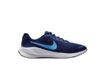 Nike Revolution Running Shoes Men Lightweight - Image 