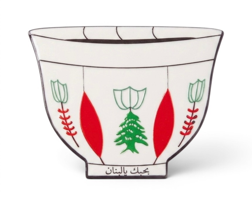 AMIR1-1-1.jpg Lebanese Finjen Coasters - Image 1