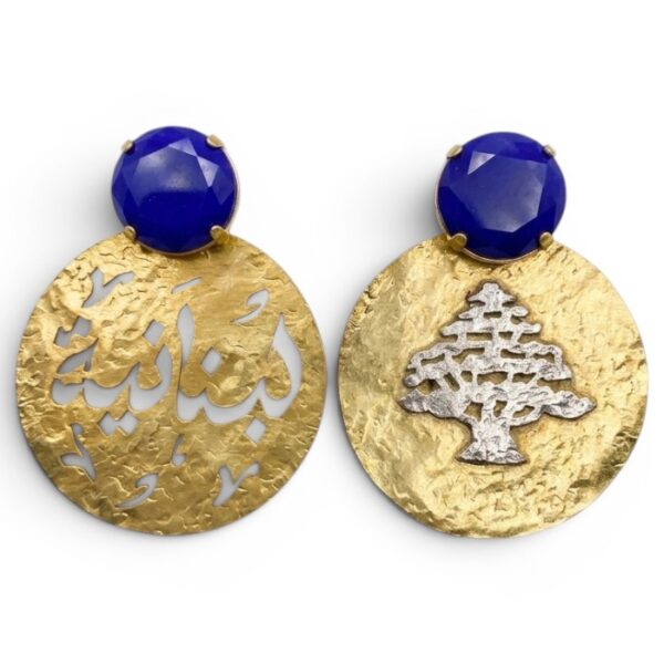 18-Carat Gold Plated Lebanon Earrings