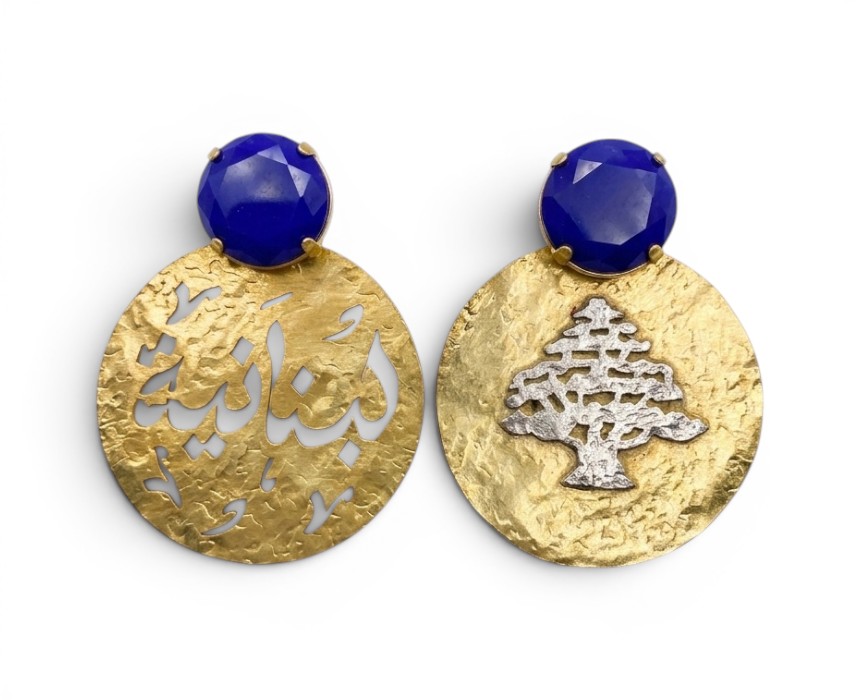 AMIR17-1-1.jpg 18-Carat Gold Plated Lebanon Earrings - Image 1