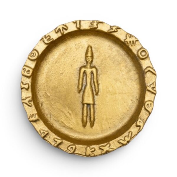 Phoenician Ashtray