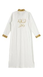 Lebanese and Proud Abaya - Image 