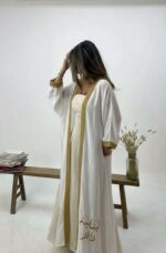 Lebanese and Proud Abaya - Image 
