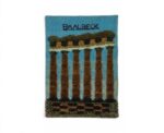 Woolly Baalbeck Wall Tapestry - Image 