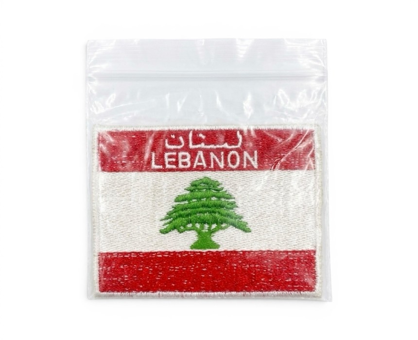 AMIR6-1-1.jpg Lebanese Flag Sewing Patch - Image 1